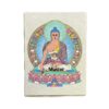 Briefkarte Shakyamuni mit Umschlag